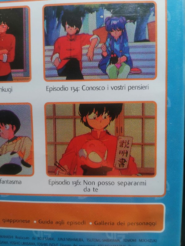 Piccolo annuncio per chi segue Ranma, …