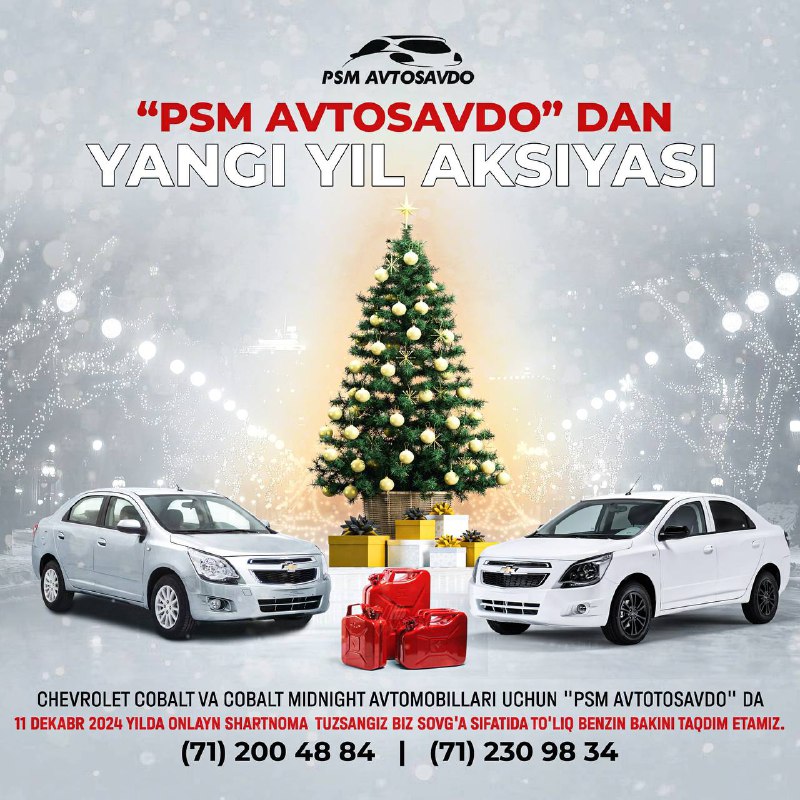 ***📣*** **PSM AvtoSavdo”dan maxsus aksiya!** ***🎁***