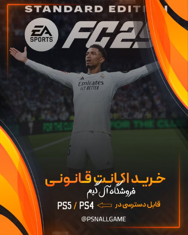 [#فروش\_مجدد\_مشتری](?q=%23%D9%81%D8%B1%D9%88%D8%B4_%D9%85%D8%AC%D8%AF%D8%AF_%D9%85%D8%B4%D8%AA%D8%B1%DB%8C)