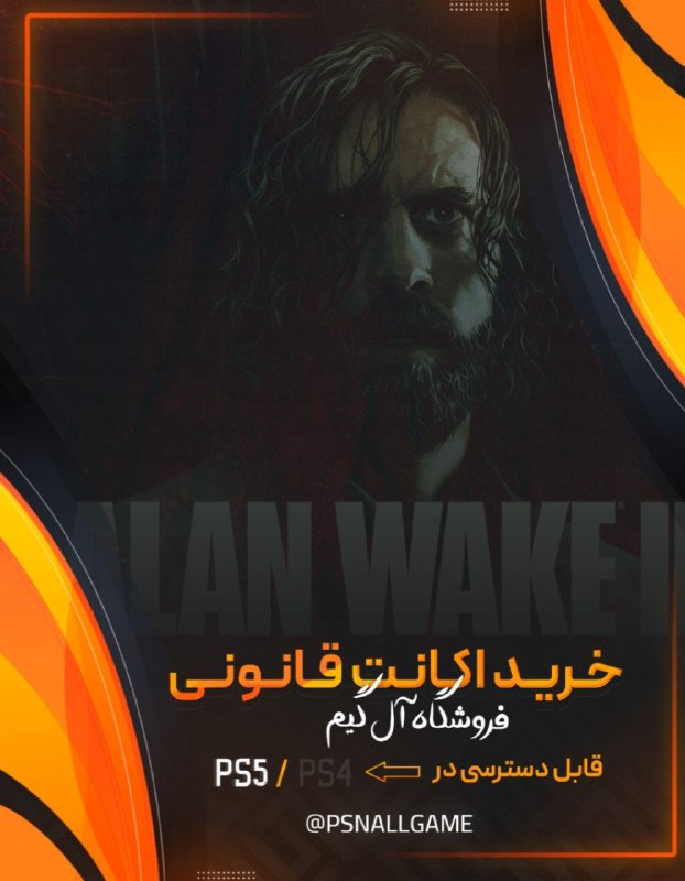[#فروش\_مجدد\_مشتری](?q=%23%D9%81%D8%B1%D9%88%D8%B4_%D9%85%D8%AC%D8%AF%D8%AF_%D9%85%D8%B4%D8%AA%D8%B1%DB%8C)