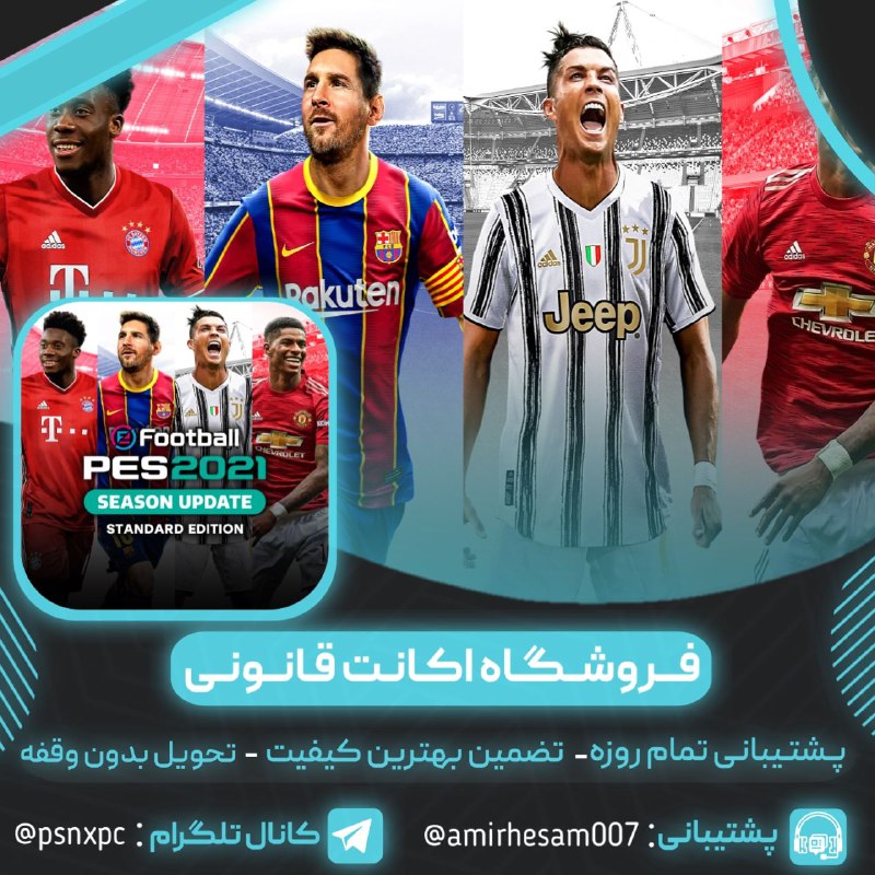 Pes21