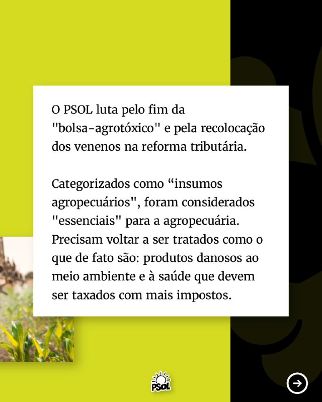 PSOL 50