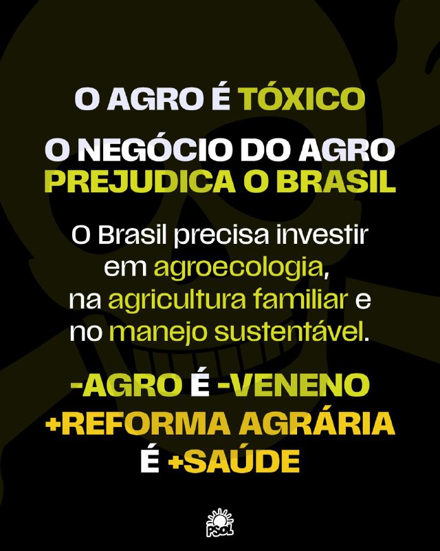 PSOL 50