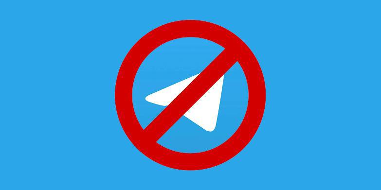 *****⚡️******⚡️***Минцифры РФ готовит запрет Telegram и …