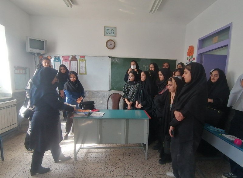 انجمن علمی روان‌شناسی دانشگاه بیرجند