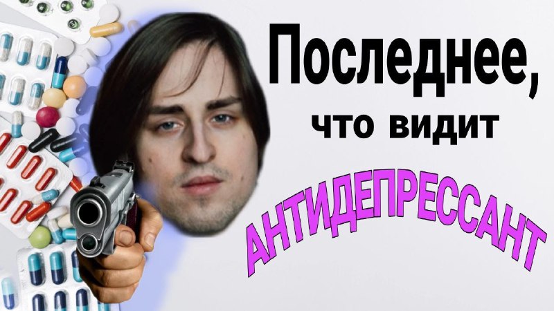 ***🧬***Стрим сегодня в 19-00!