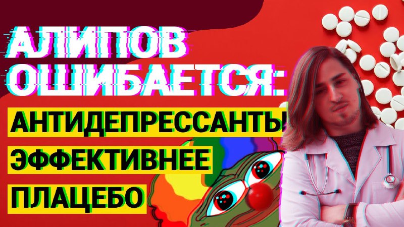 ***👩‍💻***Тот случай, когда Ютуб предлагает действительно …