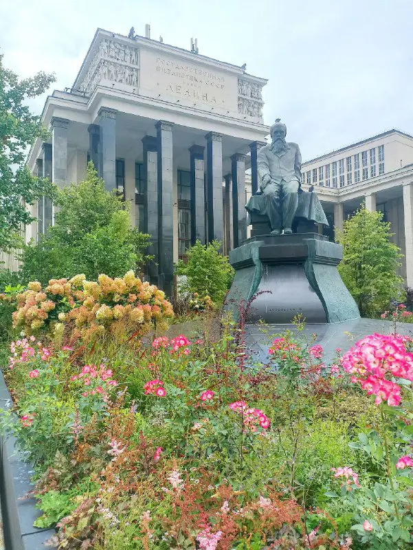 Позволь себе любовь