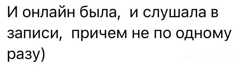 Жанна Максименко • Психотерапевт