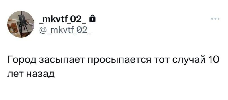 Психология для всех 🎓