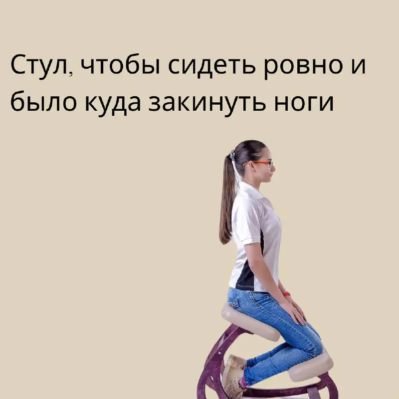 Жить с СДВГ