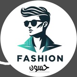 قناة أزيآء حسون للاكسسوارات عامة تهتم …