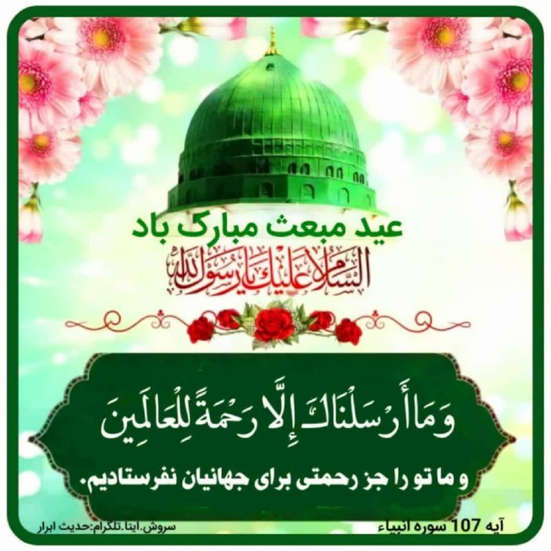 دکتری روانشناسی بالینی وزارت بهداشت