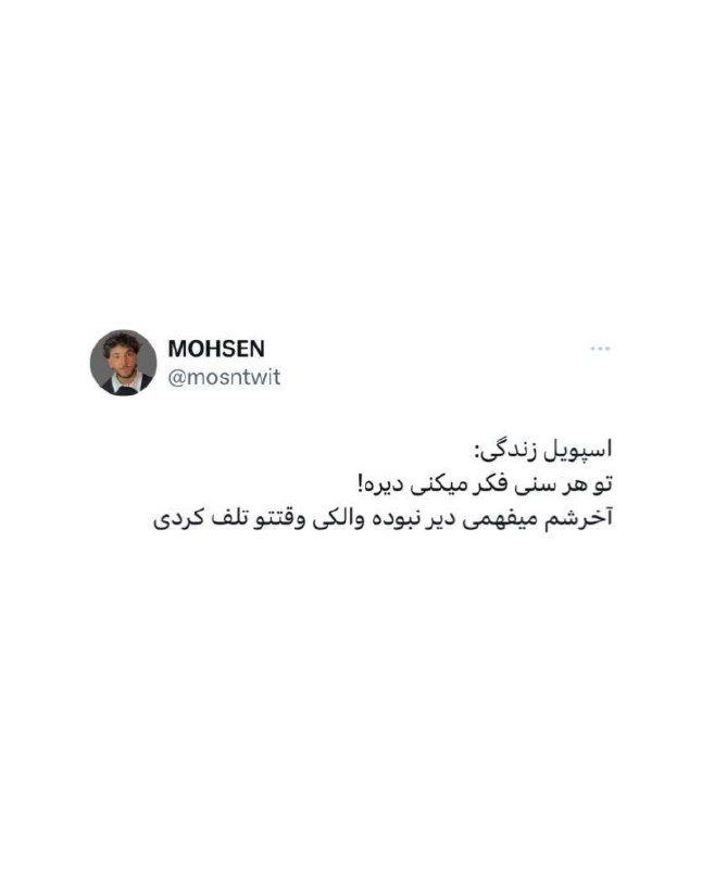 [#فکت](?q=%23%D9%81%DA%A9%D8%AA)