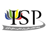 ***🔹***رئیس جمهور دستور بررسی نحوه مشارکت …