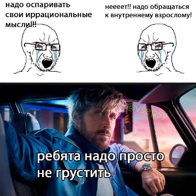 Друзья, с днем психолога! ***🤍******🧠***