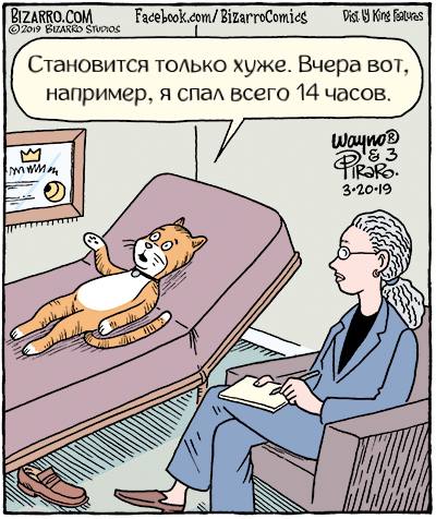 [#ПсихоЮмор](?q=%23%D0%9F%D1%81%D0%B8%D1%85%D0%BE%D0%AE%D0%BC%D0%BE%D1%80)