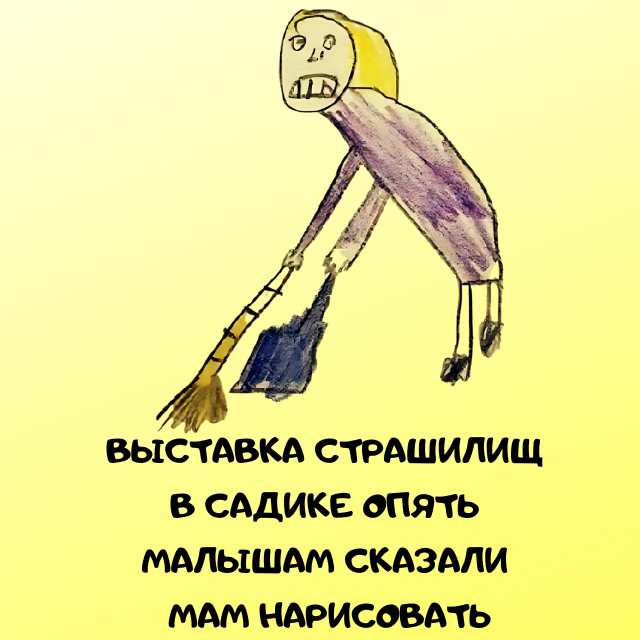 Сверхразум // Умный хомяк