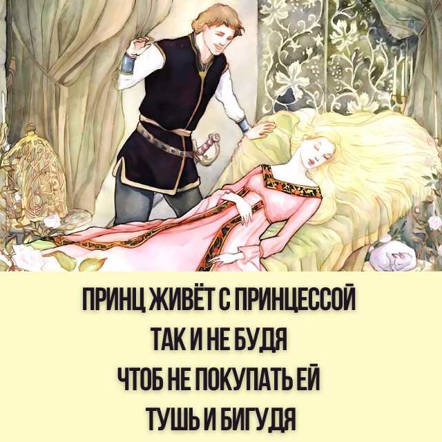 Сверхразум // Умный хомяк