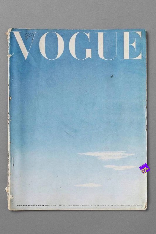 Обложка Vogue, посвященного окончанию Второй мировой …