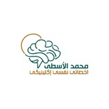 ***?***إضاءة :