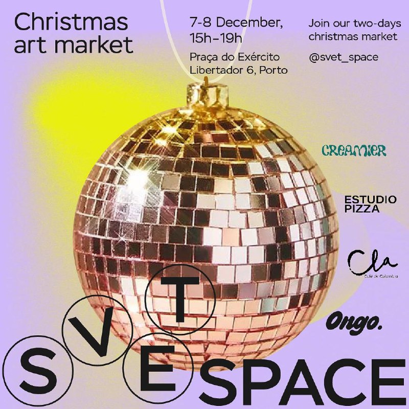 ***🎄*****Christmas Art Market в Svet Space …