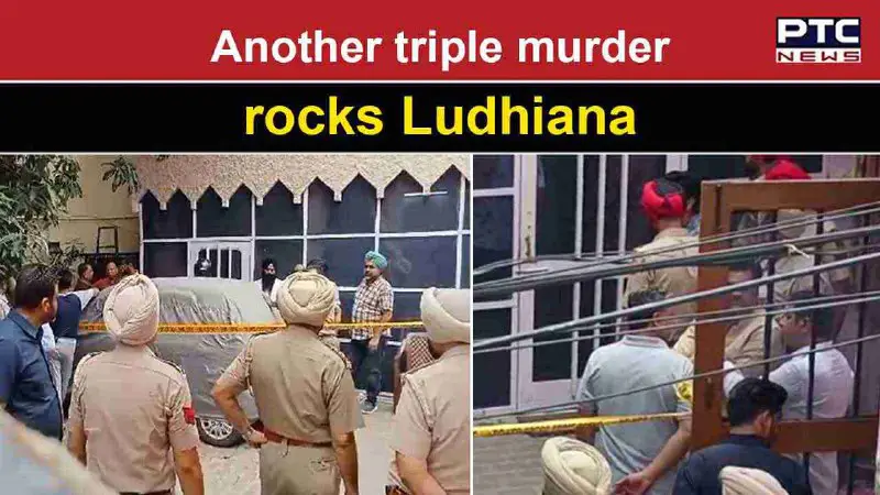 Second triple murder in Ludhiana in the past one-and-a-half months