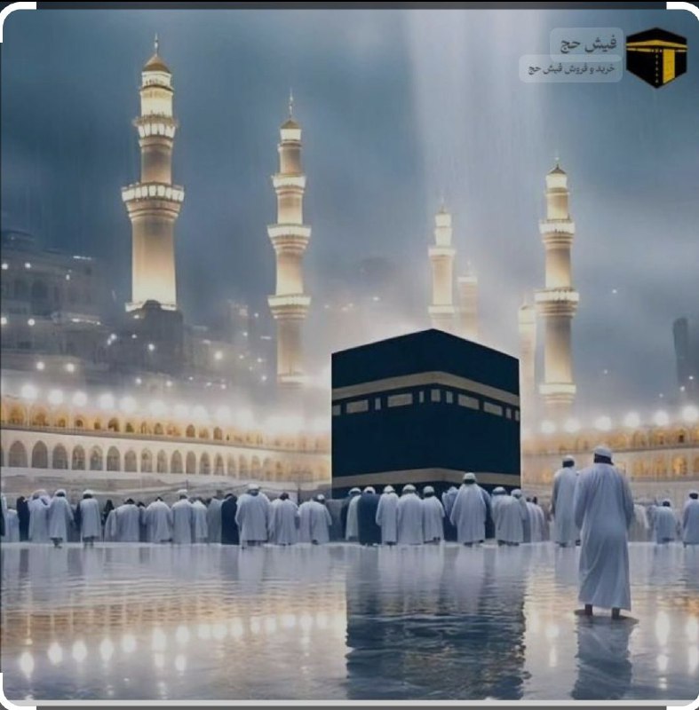 ***?******?***اطلاعیه ***?***فوری