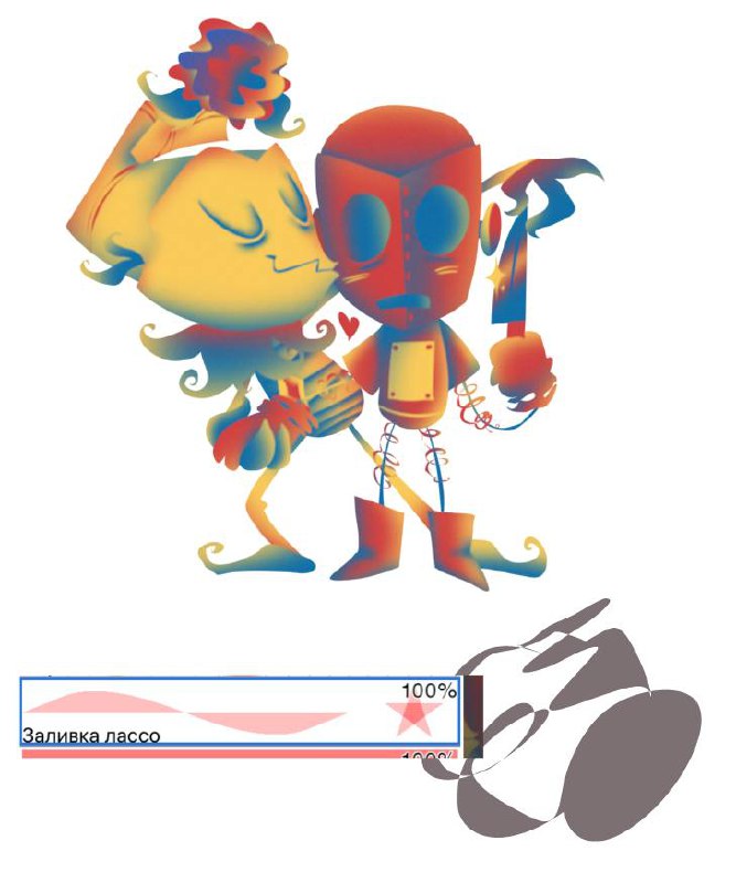 Птицеящер well-dressed but depressed