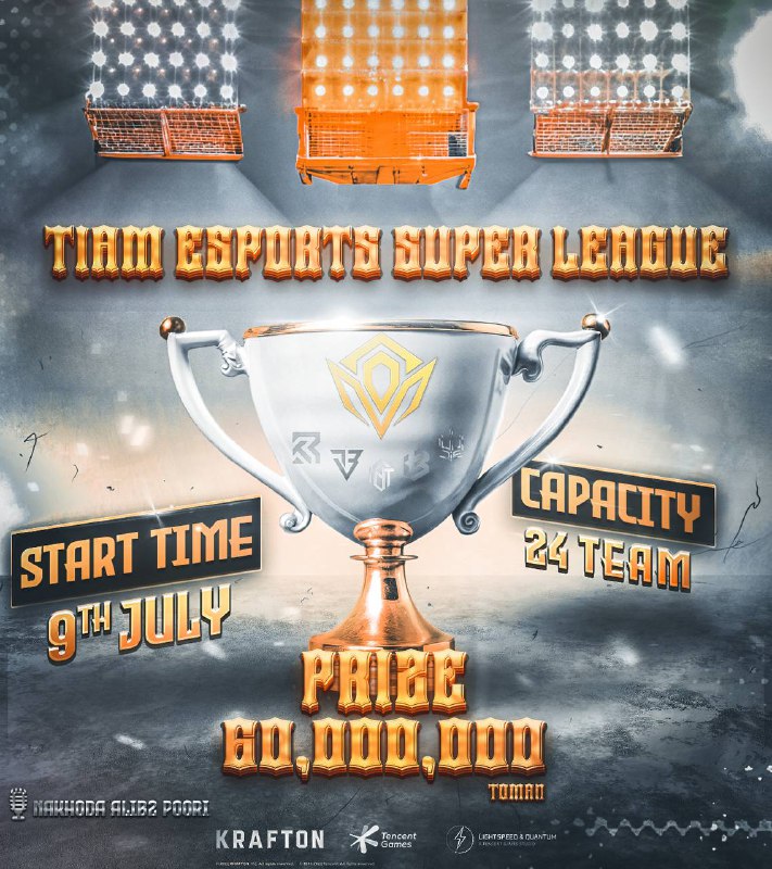 ***🔵*****TIAM ESPORTS SUPER LEAGUE*******💸*******PRIZE : 60,000,000 …