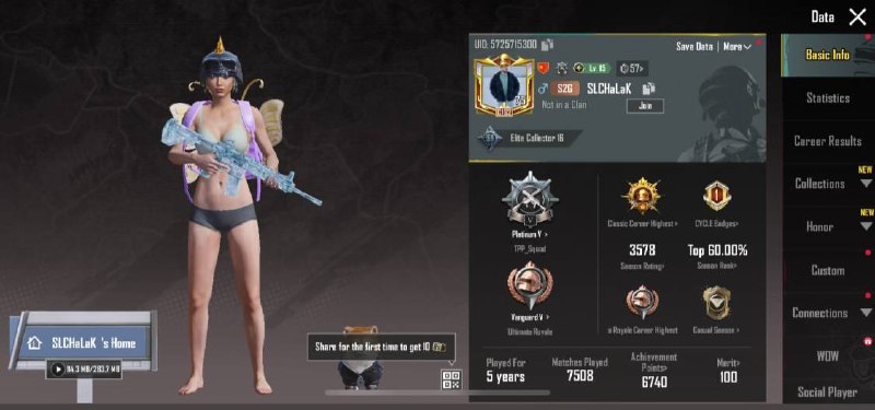 For sell