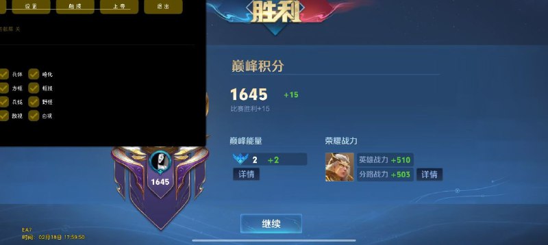 nb项目群（只对接高端项目）
