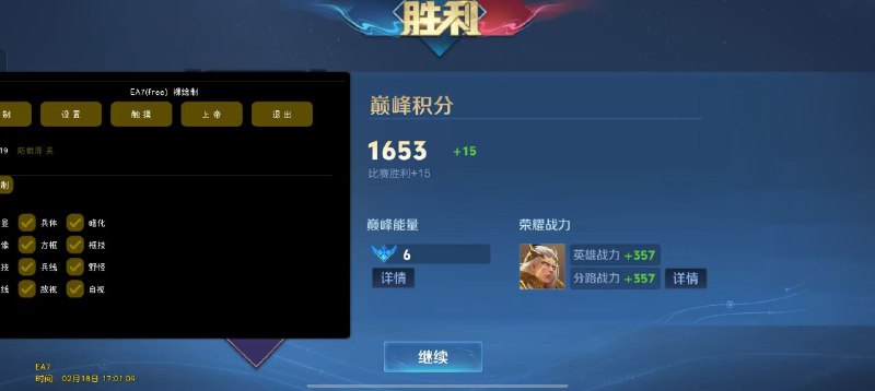 nb项目群（只对接高端项目）