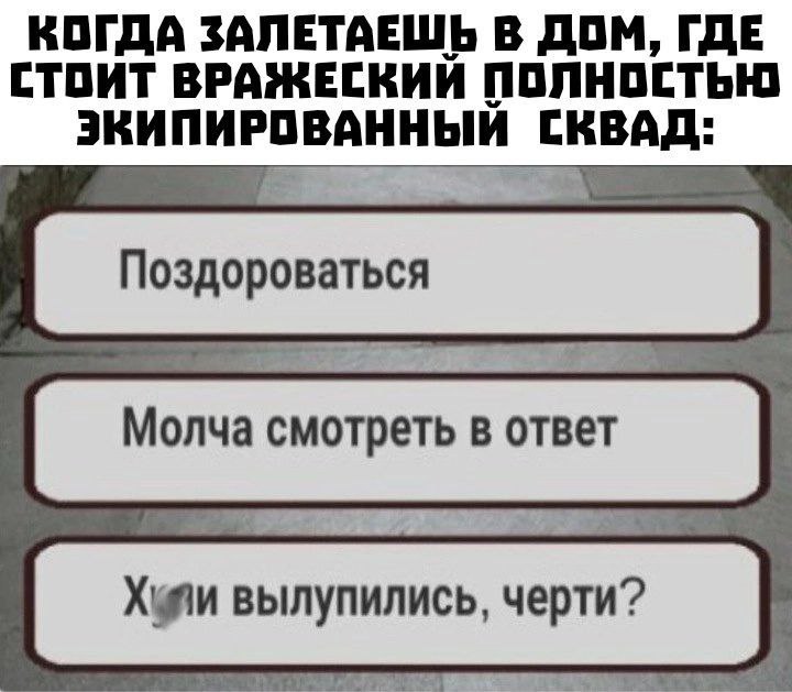 PUBG пабг пубг