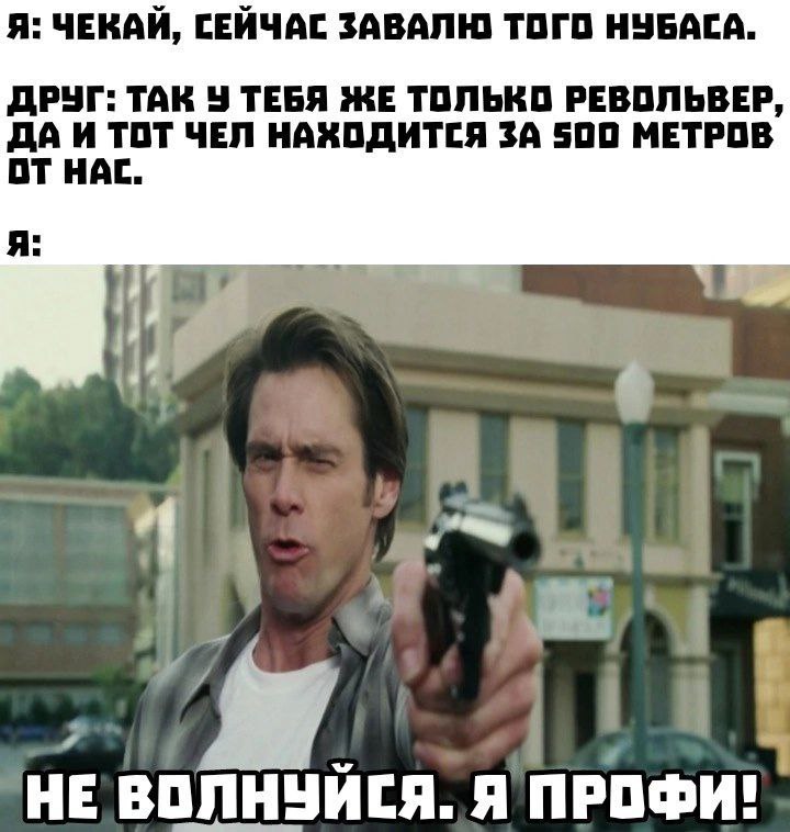 PUBG пабг пубг