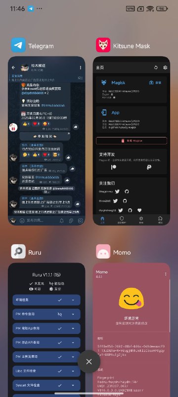 ***🎰*** **红米k20pro root机进频道抽奖获取** [**@xlyyds666666**](https://t.me/xlyyds666666)