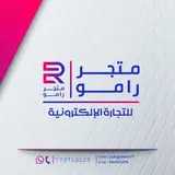 ارخص حساب بأم فور ثلجي تأثير ضرر