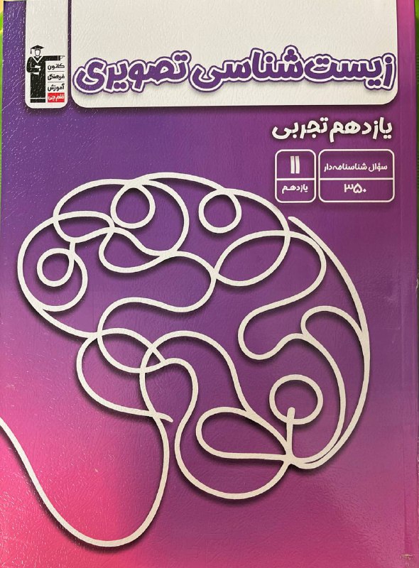 [#جدید](?q=%23%D8%AC%D8%AF%DB%8C%D8%AF)