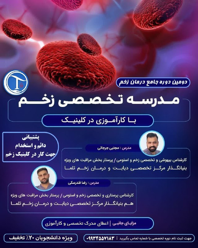 توجه***?*** توجه***?*** توجه***?*** توجه***?***