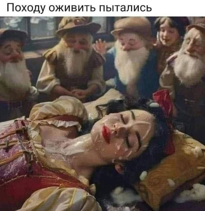 Предложка DDC