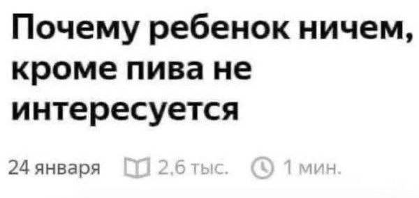 Предложка DDC