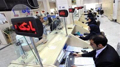 ***?*** **قابل توجه همکاران روابط عمومی …