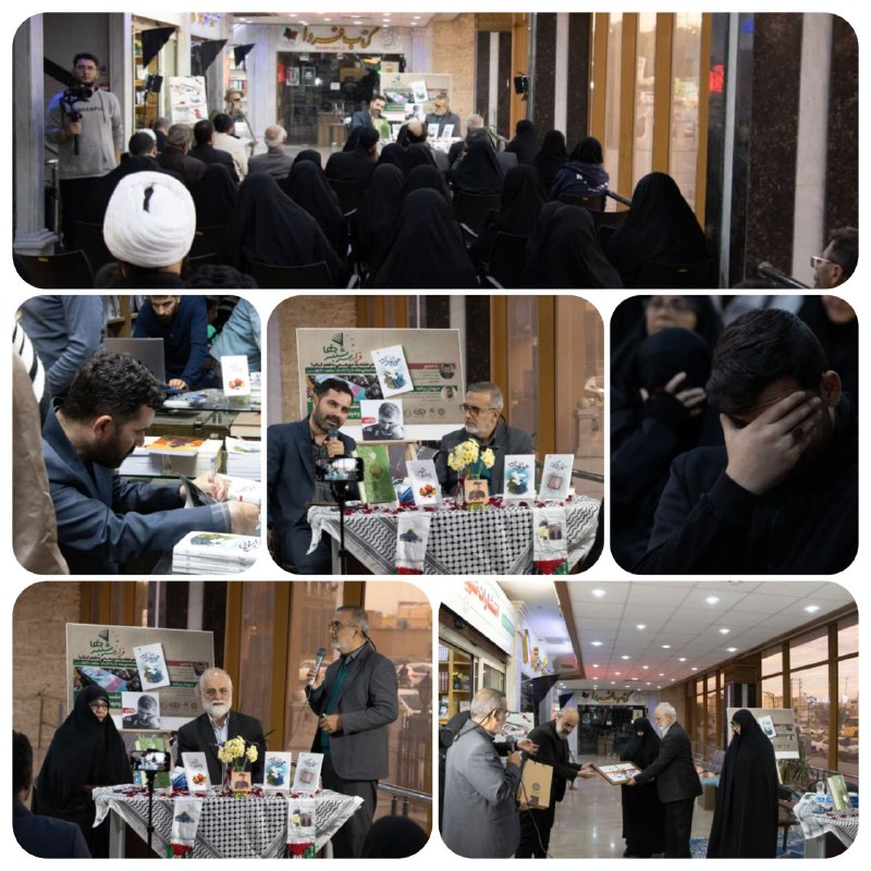 گزارش تصویری قرار سه شنبه‌ها