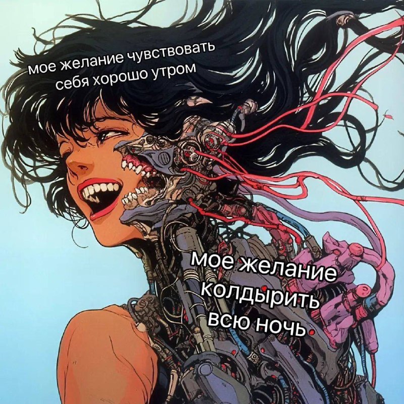 Кабак Преколов