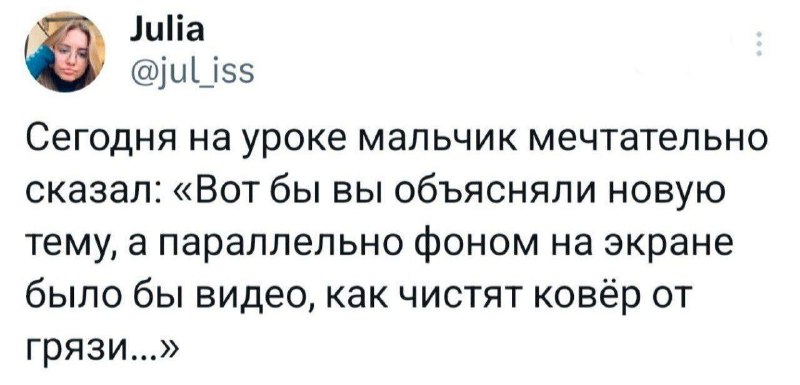 Кабак Преколов