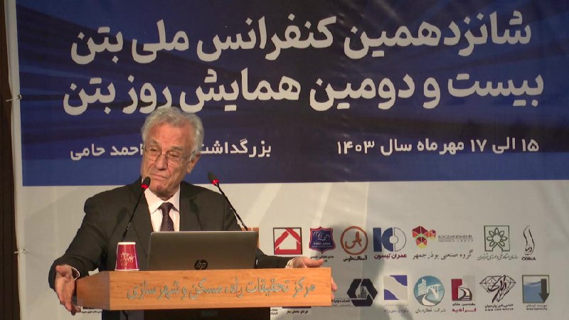 روابط عمومی کیسون
