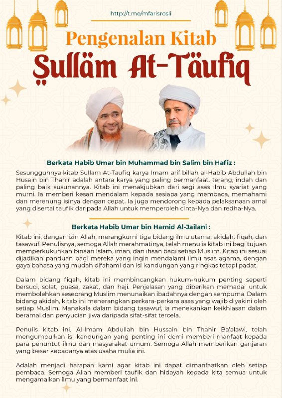 Puisi Tarim