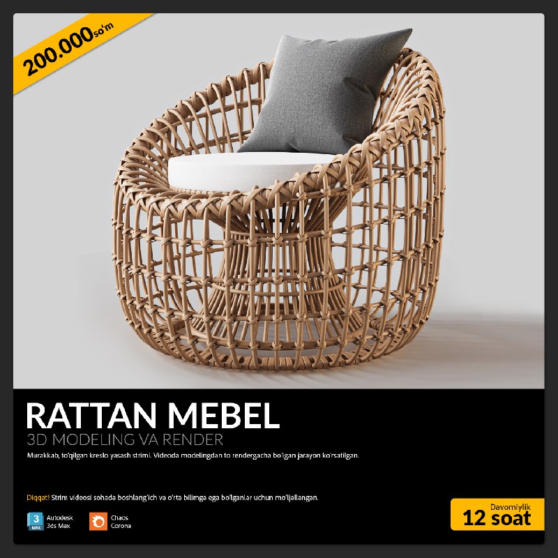 **RATTAN MEBEL**