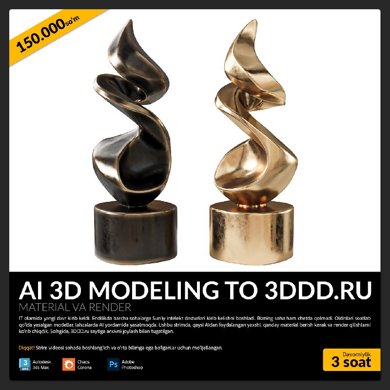 **AI 3D MODELING to** [**3DDD.ru**](http://3DDD.ru/)