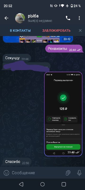 Турниры BRAWL STARS 🏆